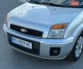 Сірий Форд Фьюжен, об'ємом двигуна 1.6 л та пробігом 86 тис. км за 6750 $, фото 9 на Automoto.ua