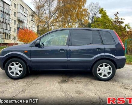 Форд Фьюжен 2011 у Нежине на Automoto.ua Сірий Форд Фьюжен, об'ємом двигуна 1.4 л та пробігом 147 тис. км за 5500 $, фото 1 на Automoto.ua