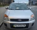 Сірий Форд Фьюжен, об'ємом двигуна 1.6 л та пробігом 130 тис. км за 5789 $, фото 1 на Automoto.ua