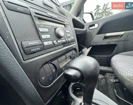 Серый Форд Фьюжн, объемом двигателя 1.6 л и пробегом 10 тыс. км за 1650 $, фото 8 на Automoto.ua