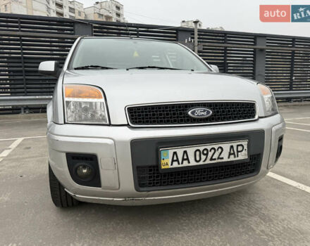 Сірий Форд Фьюжен, об'ємом двигуна 1.6 л та пробігом 203 тис. км за 5300 $, фото 1 на Automoto.ua