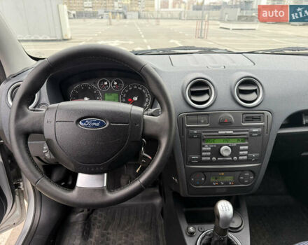 Сірий Форд Фьюжен, об'ємом двигуна 1.6 л та пробігом 203 тис. км за 5300 $, фото 9 на Automoto.ua