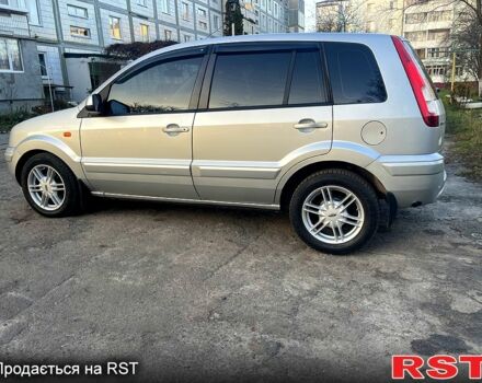 Серый Форд Фьюжн, объемом двигателя 1.4 л и пробегом 130 тыс. км за 5699 $, фото 5 на Automoto.ua