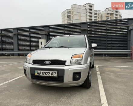 Сірий Форд Фьюжен, об'ємом двигуна 1.6 л та пробігом 203 тис. км за 5300 $, фото 2 на Automoto.ua