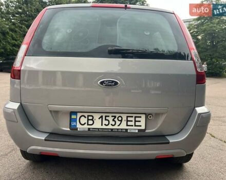 Сірий Форд Фьюжен, об'ємом двигуна 1.4 л та пробігом 110 тис. км за 5999 $, фото 12 на Automoto.ua