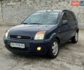 Сірий Форд Фьюжен, об'ємом двигуна 1.6 л та пробігом 255 тис. км за 4500 $, фото 1 на Automoto.ua