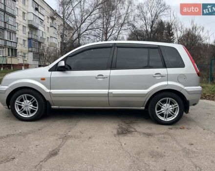 Сірий Форд Фьюжен, об'ємом двигуна 1.4 л та пробігом 130 тис. км за 5699 $, фото 1 на Automoto.ua