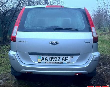 Серый Форд Фьюжн, объемом двигателя 1.6 л и пробегом 203 тыс. км за 5999 $, фото 3 на Automoto.ua