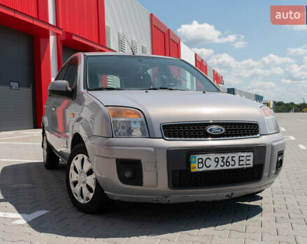 Серый Форд Фьюжн, объемом двигателя 1.4 л и пробегом 147 тыс. км за 4950 $, фото 2 на Automoto.ua