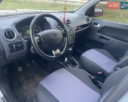 Сірий Форд Фьюжен, об'ємом двигуна 1.4 л та пробігом 127 тис. км за 5650 $, фото 15 на Automoto.ua