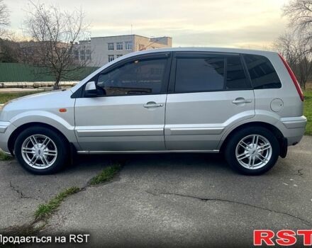 Сірий Форд Фьюжен, об'ємом двигуна 1.4 л та пробігом 127 тис. км за 5650 $, фото 1 на Automoto.ua