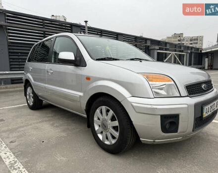 Сірий Форд Фьюжен, об'ємом двигуна 1.6 л та пробігом 203 тис. км за 5300 $, фото 8 на Automoto.ua