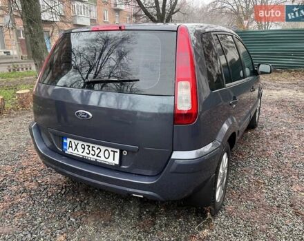 Сірий Форд Фьюжен, об'ємом двигуна 1.6 л та пробігом 343 тис. км за 4500 $, фото 3 на Automoto.ua