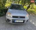 Сірий Форд Фьюжен, об'ємом двигуна 1.4 л та пробігом 161 тис. км за 5100 $, фото 1 на Automoto.ua