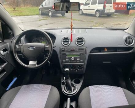 Сірий Форд Фьюжен, об'ємом двигуна 1.4 л та пробігом 129 тис. км за 5600 $, фото 11 на Automoto.ua