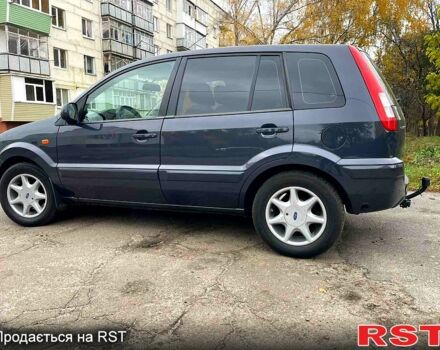 Форд Фьюжен 2011 у Нежине на Automoto.ua Сірий Форд Фьюжен, об'ємом двигуна 1.4 л та пробігом 147 тис. км за 5500 $, фото 5 на Automoto.ua