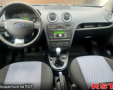 Серый Форд Фьюжн, объемом двигателя 1.6 л и пробегом 203 тыс. км за 5999 $, фото 6 на Automoto.ua