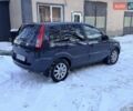 Серый Форд Фьюжн, объемом двигателя 1.6 л и пробегом 340 тыс. км за 4500 $, фото 2 на Automoto.ua
