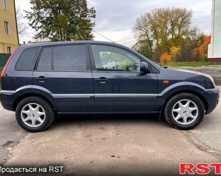 Форд Фьюжен 2011 у Нежине на Automoto.ua Сірий Форд Фьюжен, об'ємом двигуна 1.4 л та пробігом 147 тис. км за 5500 $, фото 2 на Automoto.ua