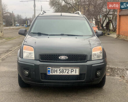 Серый Форд Фьюжн, объемом двигателя 1.39 л и пробегом 188 тыс. км за 6500 $, фото 7 на Automoto.ua