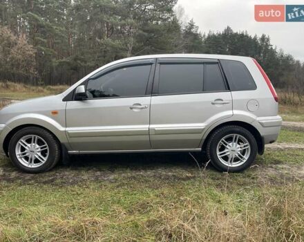 Сірий Форд Фьюжен, об'ємом двигуна 1.4 л та пробігом 129 тис. км за 5700 $, фото 1 на Automoto.ua