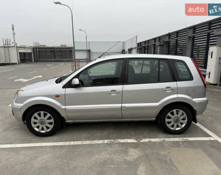 Сірий Форд Фьюжен, об'ємом двигуна 1.6 л та пробігом 203 тис. км за 5300 $, фото 3 на Automoto.ua