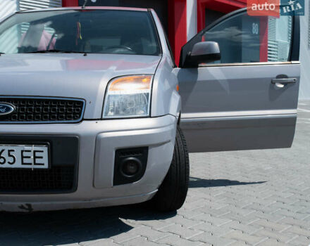 Серый Форд Фьюжн, объемом двигателя 1.4 л и пробегом 147 тыс. км за 4950 $, фото 23 на Automoto.ua