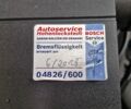 Серый Форд Фьюжн, объемом двигателя 1.4 л и пробегом 228 тыс. км за 5750 $, фото 55 на Automoto.ua