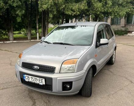 Сірий Форд Фьюжен, об'ємом двигуна 1.4 л та пробігом 110 тис. км за 5999 $, фото 6 на Automoto.ua