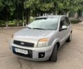 Сірий Форд Фьюжен, об'ємом двигуна 1.4 л та пробігом 110 тис. км за 5999 $, фото 6 на Automoto.ua