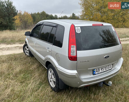 Сірий Форд Фьюжен, об'ємом двигуна 1.39 л та пробігом 262 тис. км за 5200 $, фото 14 на Automoto.ua