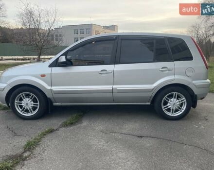 Сірий Форд Фьюжен, об'ємом двигуна 1.4 л та пробігом 127 тис. км за 5650 $, фото 1 на Automoto.ua