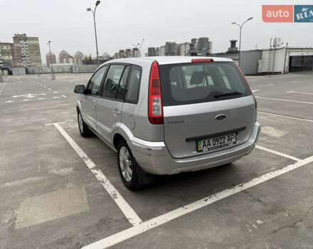 Сірий Форд Фьюжен, об'ємом двигуна 1.6 л та пробігом 203 тис. км за 5300 $, фото 4 на Automoto.ua