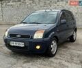 Серый Форд Фьюжн, объемом двигателя 1.6 л и пробегом 255 тыс. км за 4100 $, фото 1 на Automoto.ua