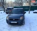 Серый Форд Фьюжн, объемом двигателя 1.6 л и пробегом 343 тыс. км за 4200 $, фото 1 на Automoto.ua
