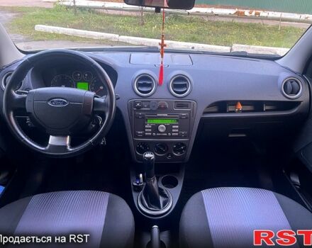 Сірий Форд Фьюжен, об'ємом двигуна 1.4 л та пробігом 127 тис. км за 5650 $, фото 9 на Automoto.ua