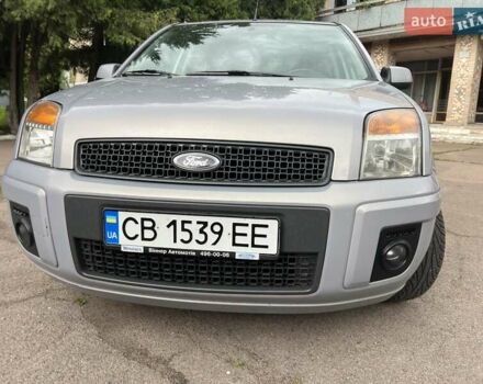 Сірий Форд Фьюжен, об'ємом двигуна 1.4 л та пробігом 110 тис. км за 5999 $, фото 8 на Automoto.ua