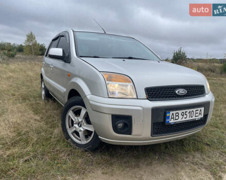 Сірий Форд Фьюжен, об'ємом двигуна 1.39 л та пробігом 262 тис. км за 5200 $, фото 11 на Automoto.ua