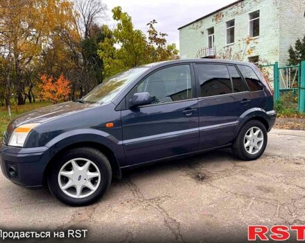 Форд Фьюжен 2011 у Нежине на Automoto.ua Сірий Форд Фьюжен, об'ємом двигуна 1.4 л та пробігом 147 тис. км за 5500 $, фото 7 на Automoto.ua