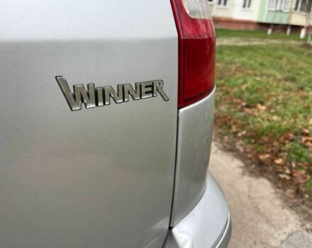 Сірий Форд Фьюжен, об'ємом двигуна 1.4 л та пробігом 130 тис. км за 5699 $, фото 12 на Automoto.ua