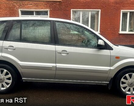 Серый Форд Фьюжн, объемом двигателя 1.6 л и пробегом 203 тыс. км за 5999 $, фото 1 на Automoto.ua