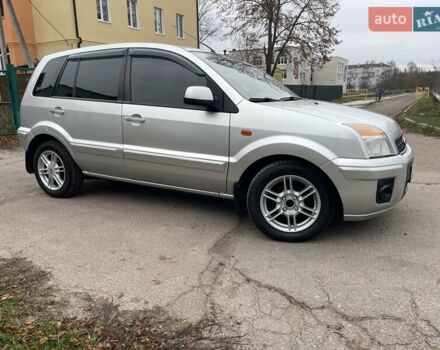 Сірий Форд Фьюжен, об'ємом двигуна 1.4 л та пробігом 130 тис. км за 5699 $, фото 4 на Automoto.ua