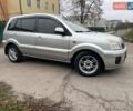Сірий Форд Фьюжен, об'ємом двигуна 1.4 л та пробігом 130 тис. км за 5699 $, фото 4 на Automoto.ua