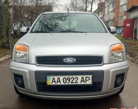 Серый Форд Фьюжн, объемом двигателя 1.6 л и пробегом 203 тыс. км за 5999 $, фото 2 на Automoto.ua