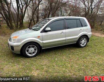 Серый Форд Фьюжн, объемом двигателя 1.4 л и пробегом 129 тыс. км за 5650 $, фото 5 на Automoto.ua