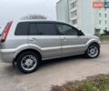 Сірий Форд Фьюжен, об'ємом двигуна 1.4 л та пробігом 130 тис. км за 5699 $, фото 1 на Automoto.ua