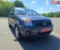 Серый Форд Фьюжн, объемом двигателя 1.4 л и пробегом 156 тыс. км за 5890 $, фото 1 на Automoto.ua