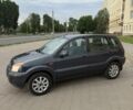 Серый Форд Фьюжн, объемом двигателя 1.6 л и пробегом 243 тыс. км за 5900 $, фото 1 на Automoto.ua