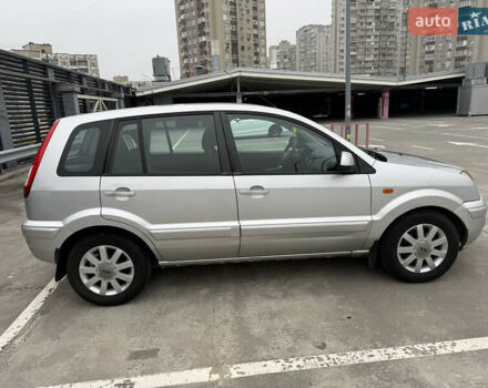 Сірий Форд Фьюжен, об'ємом двигуна 1.6 л та пробігом 203 тис. км за 5300 $, фото 7 на Automoto.ua