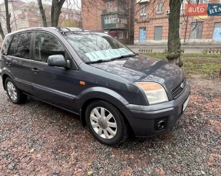 Сірий Форд Фьюжен, об'ємом двигуна 1.6 л та пробігом 343 тис. км за 4500 $, фото 10 на Automoto.ua